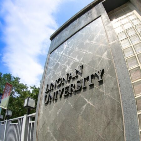 Lingnan University 2023 Non-local Student Scholarships (Government-funded)