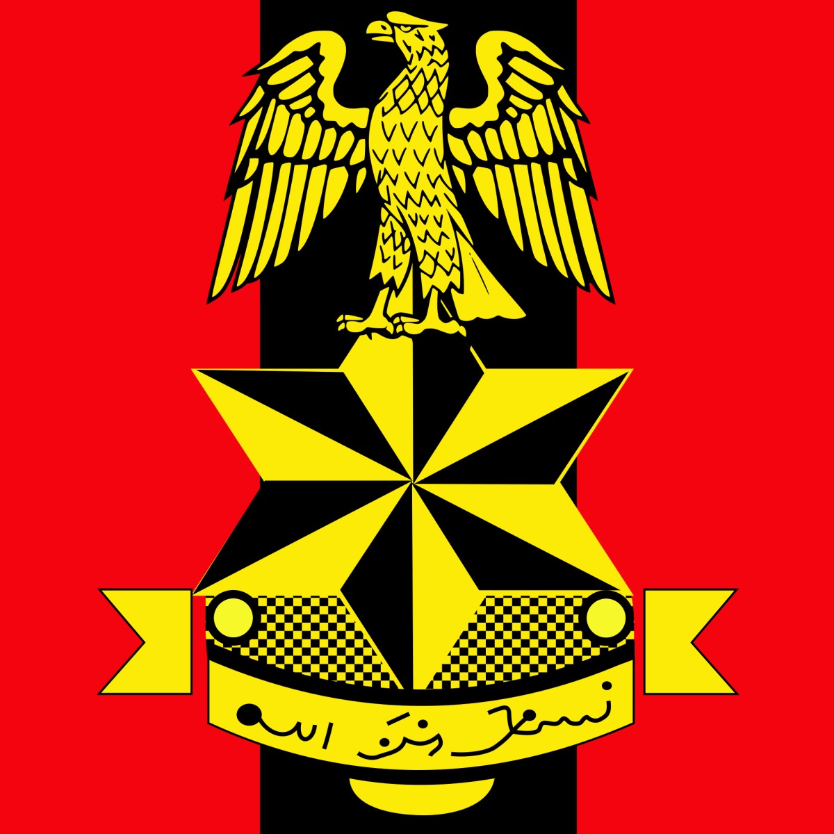 Nigerian Army 2023 Recruitment (How to Apply)