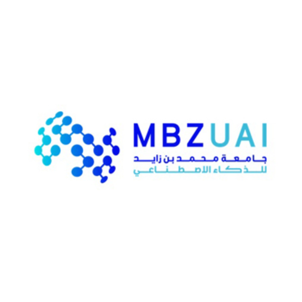 Mohamed Bin Zayed University of Artificial Intelligence 2024 Scholarships for International Students