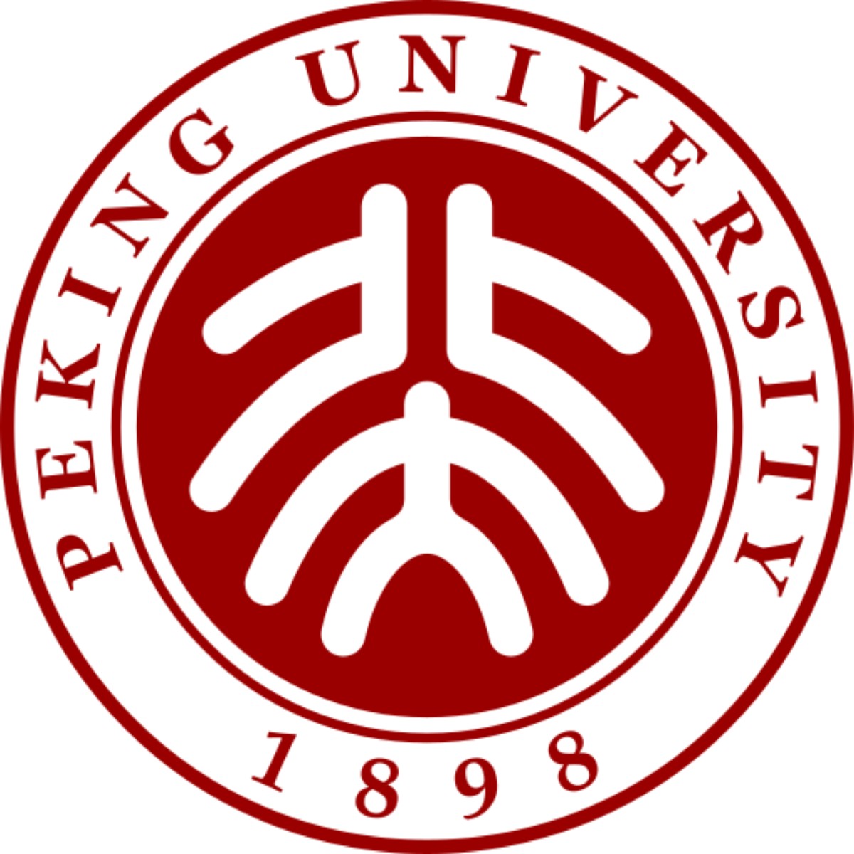 Yenching Academy 2024 Scholarship at Peking University, China