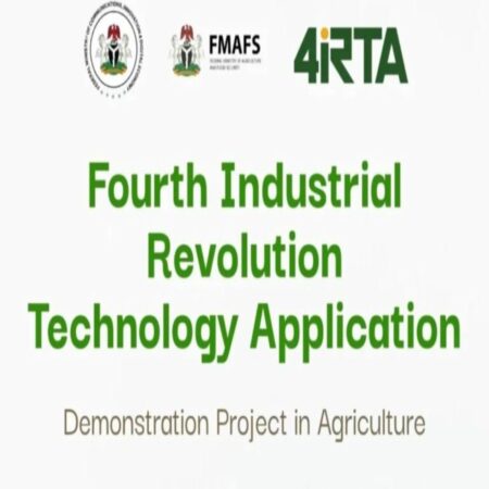Federal Government 2024 4IR Technology Program