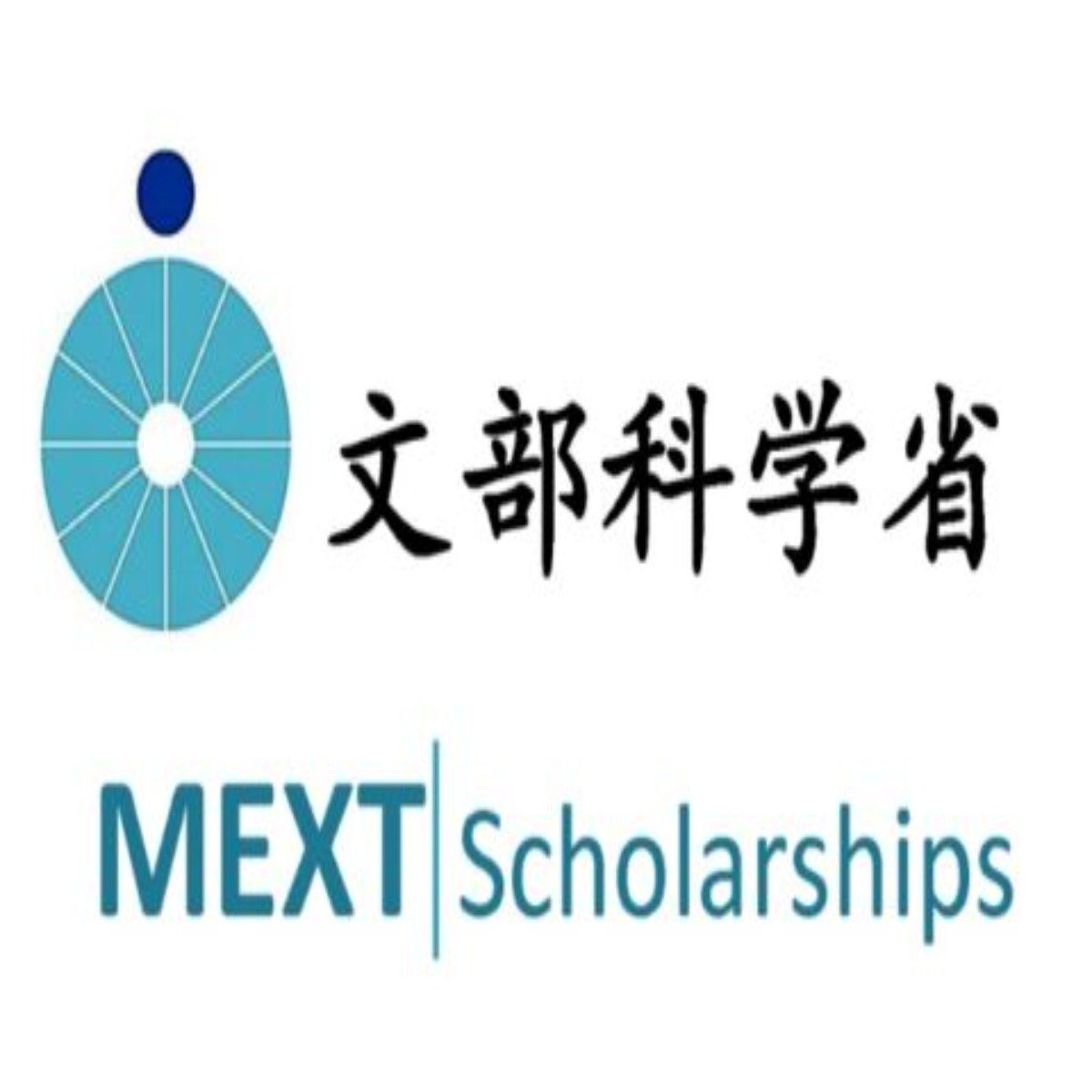 Japanese Government (MEXT) 2025 Scholarship Program