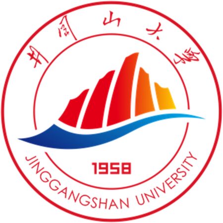 Jiangxi Provincial Government 2024 Scholarship