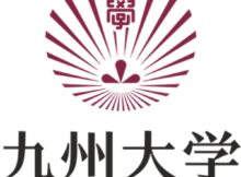 Kyushu University 2024 KDDI Foundation Scholarship