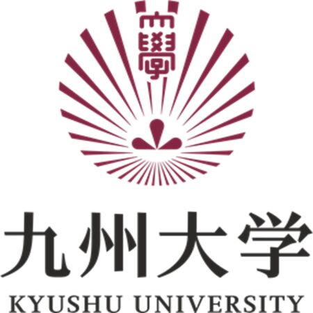 Kyushu University 2024 KDDI Foundation Scholarship